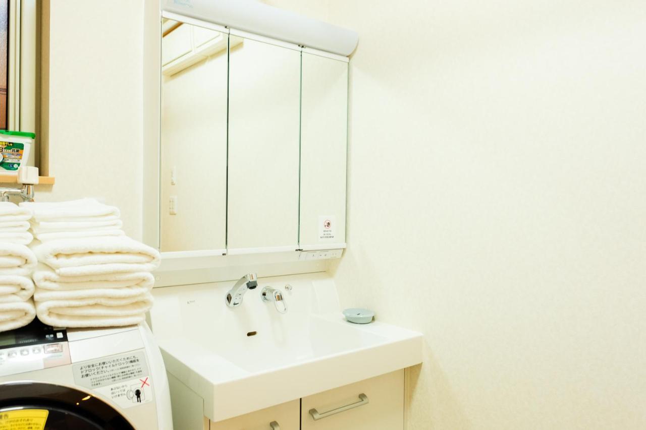 Villa 湯の里699 Kombu Esterno foto